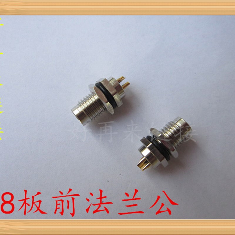 防水航空插头插座连接器传感器插头M8-3芯4芯 3T4T公座  板前母座