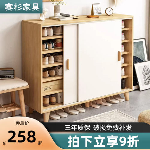 推拉门式鞋柜家用门口楼道外北欧大容量玄关柜收纳神器省空间鞋架
