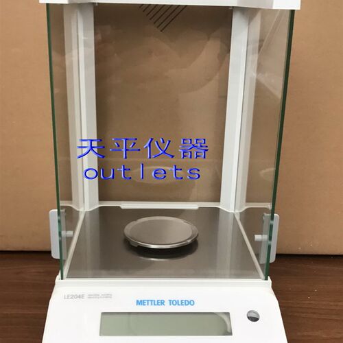 梅特勒托利多电子分析天平/称/秤LE104E万分之一120g/0.1mg0.0001