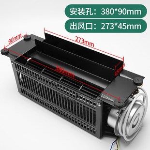 恒达电梯原装风扇FB-9B轿顶专用横流式220V轴流风机 货梯轿厢横流