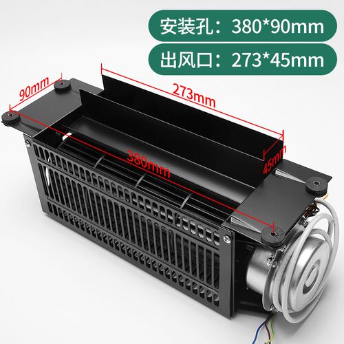 恒达电梯原装风扇FB-9B轿顶专用横流式220V轴流风机 货梯轿厢横流