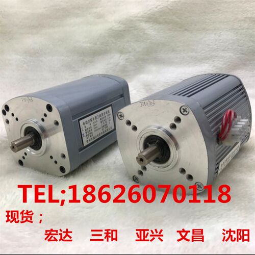 常州宏达刀架新墅 亚兴数控刀架电机 宏达电动刀架电机120W90W