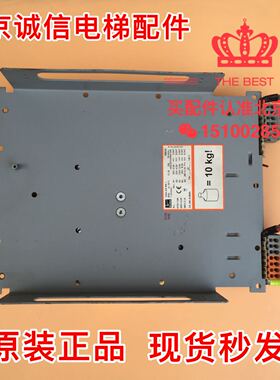 OTIS奥的斯GEN2GEN-II环形变压器GAA225MR1 原装进口现货