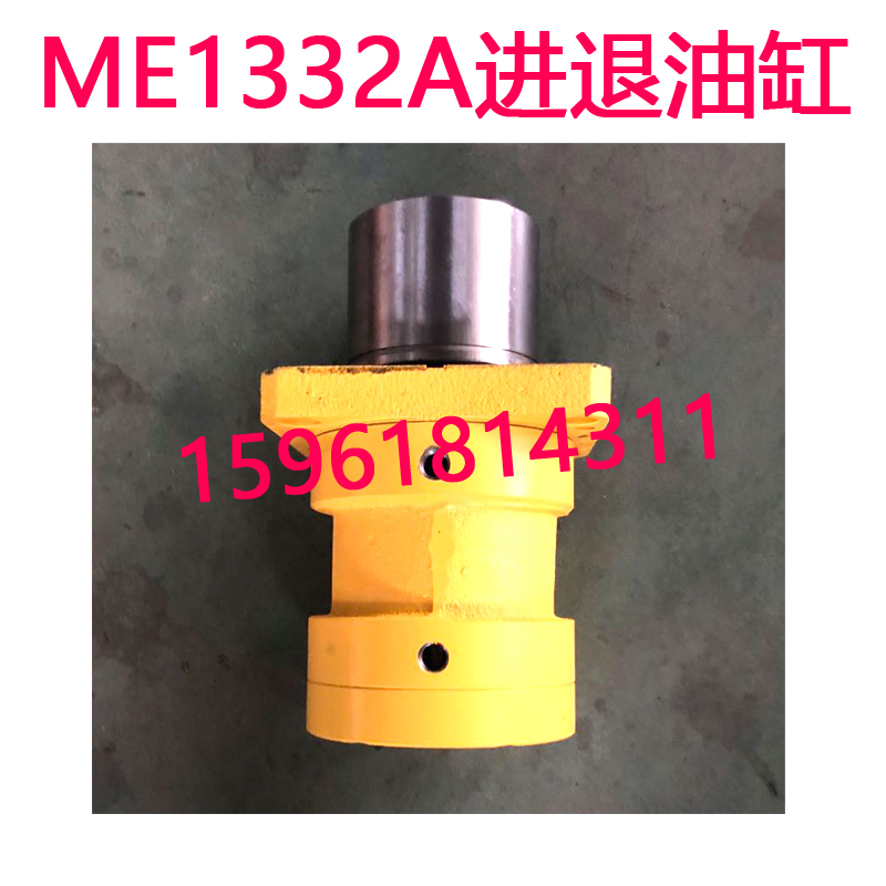 陕西机床厂秦川格兰德ME1332B ME1332A砂轮进退油缸上海1332油泵