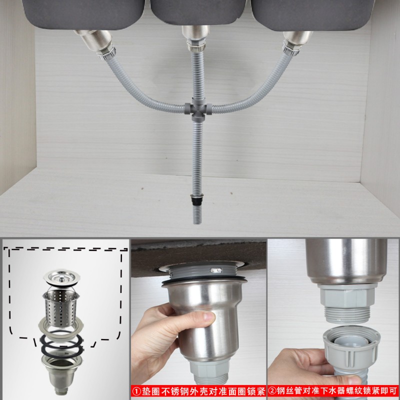 酒店食堂厨房下水器三槽下水管四通落水管洗菜盆三池排水管定做