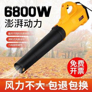 大功率鼓风机工业用吹风机清灰吹灰家脑除HJQ器尘风电机 手提用式