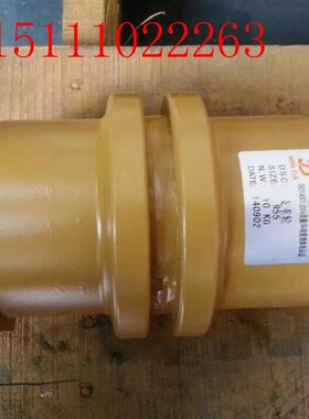 大宇DH55支重轮/挖掘机承重轮/三一65C/勾机/地轮/矿山型包一年