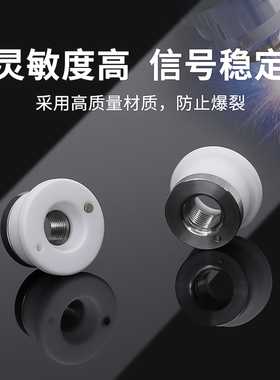 bodor陶瓷环邦德激光切管机三维陶瓷环BD-01A新款陶瓷体光纤陶瓷