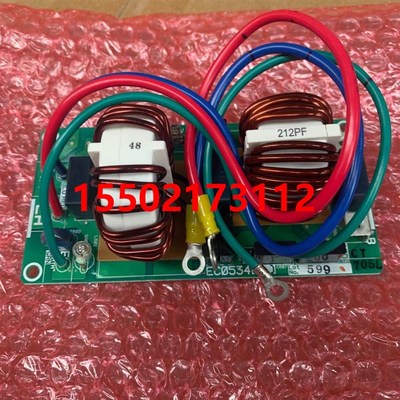 适用大金全新滤波板LMXS6DMV2C 电源板RMXS112DV2C EC0534
