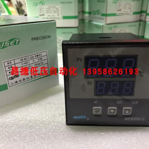 AISET上海亚泰 NE-6411-2(N) 报警常闭 NE6000-2 智能温控仪