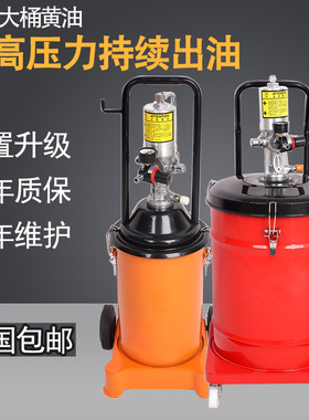 妙威黄油机气动高压注油器小型加注机全自动打黄油神器气动黄油枪