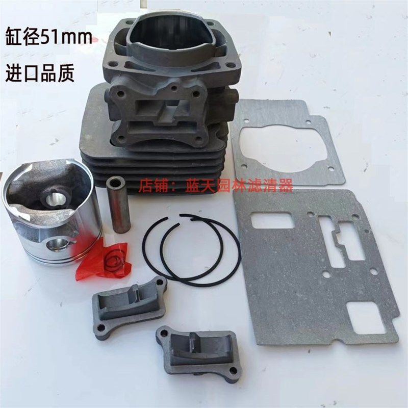 小松EBZ8500吹风雪机活塞环富世华580BTS缸体总成(高端品质)