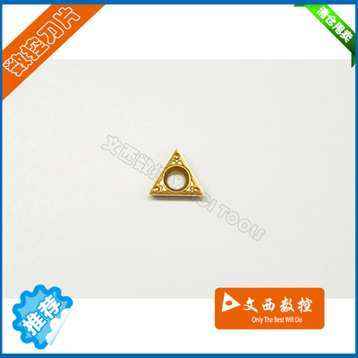 京瓷 数控刀片 合金车刀片 TPMT090204HQ CA5525 钢件