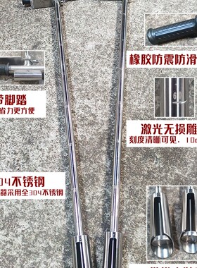 304不锈钢取土钻 荷兰钻麻花钻根钻环刀取土器土壤取样带脚踏定制