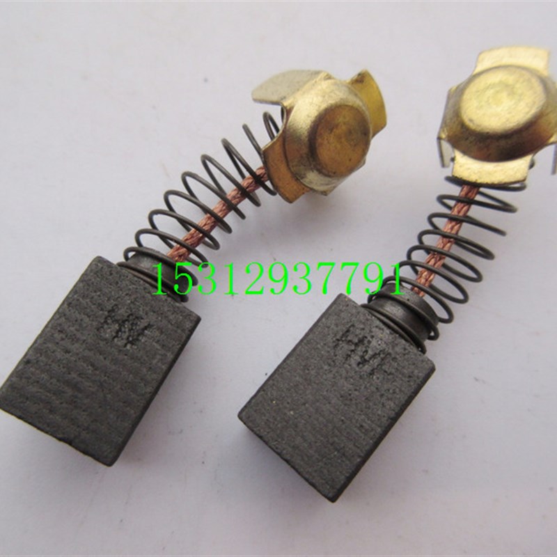 精品德伟DWP849X抛光机碳刷 打蜡机 电刷 转子 百德D6138抛光机