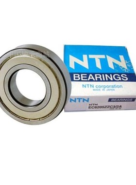 日本NTN高速进口轴承6212 6213 6214 6215 6216 6217 2Z ZZ LB LU