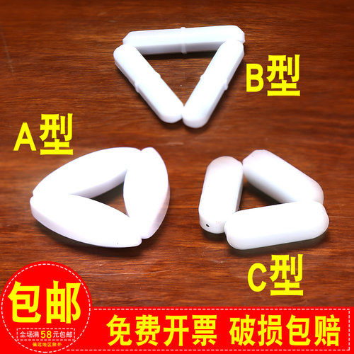 磁力搅拌器转子橄榄型A型6cm聚四氟乙烯搅拌子磁力转子实验室磁子