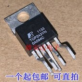 TOP243YN电源芯片 TOP247YN全新进口 TOP246YN TOP244YN TOP245YN