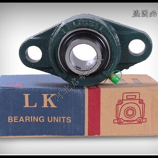 菱形外球面轴承座 UCFL204 FL205 FL206 FL207 208 209带座轴承座