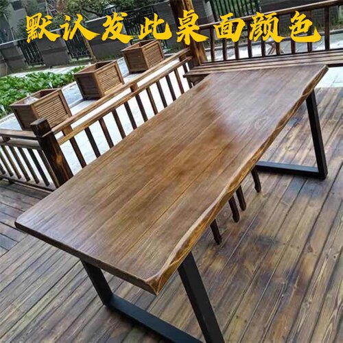 实木台式电脑桌家用办公桌简约现代loft工作台长条桌写字书桌