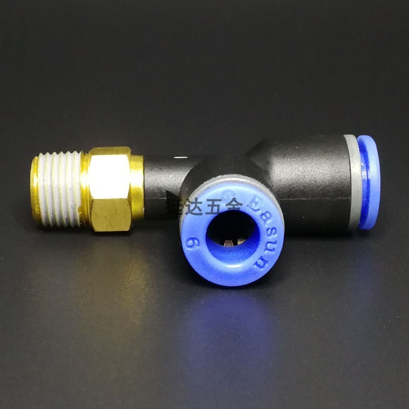 亿日气动接头气管螺纹三通T型EPD4 6 8 10 12 16-M5 01 02 03 04