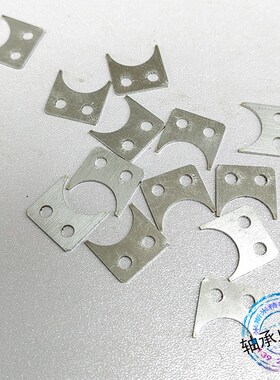 LMA01直线轴承用止动片 LMST5 LMST10 LMST6  标准型轴承固定限位