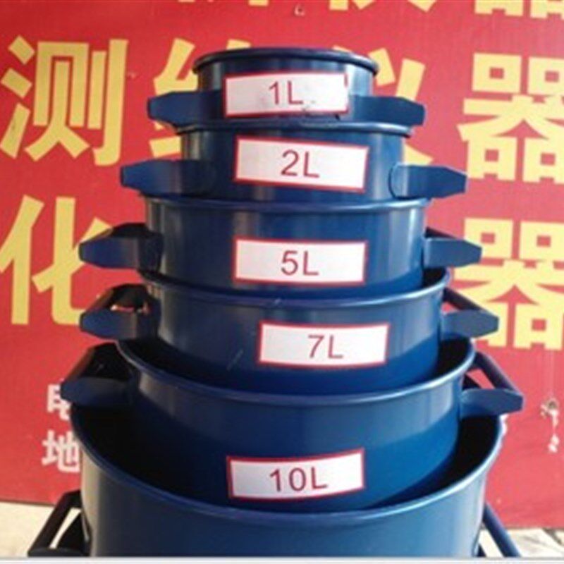 1-50升 容量筒 1-50L 容量桶 容积升砂石容积筒 加厚材质
