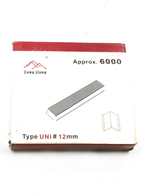 正品7mm 10mm 12mm 15mm V1015角钉枪专用角钉 V型钉足数6000PCS