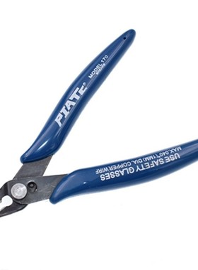 PLATO170 5寸工业电子剪钳如意斜口钳迷你钳水口钳125mm 模型剪钳