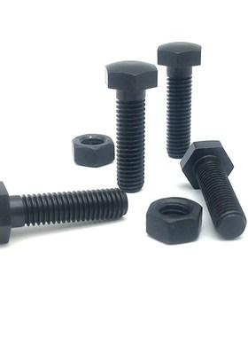 头部R型STCB8 10 12 16 细牙螺纹 调整螺丝碳钢发黑调节螺栓TBD40
