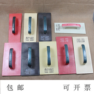英特系列塑料木哈泥抹子泥工平抹子泥瓦工工具墙面刮板平沙灰泥板