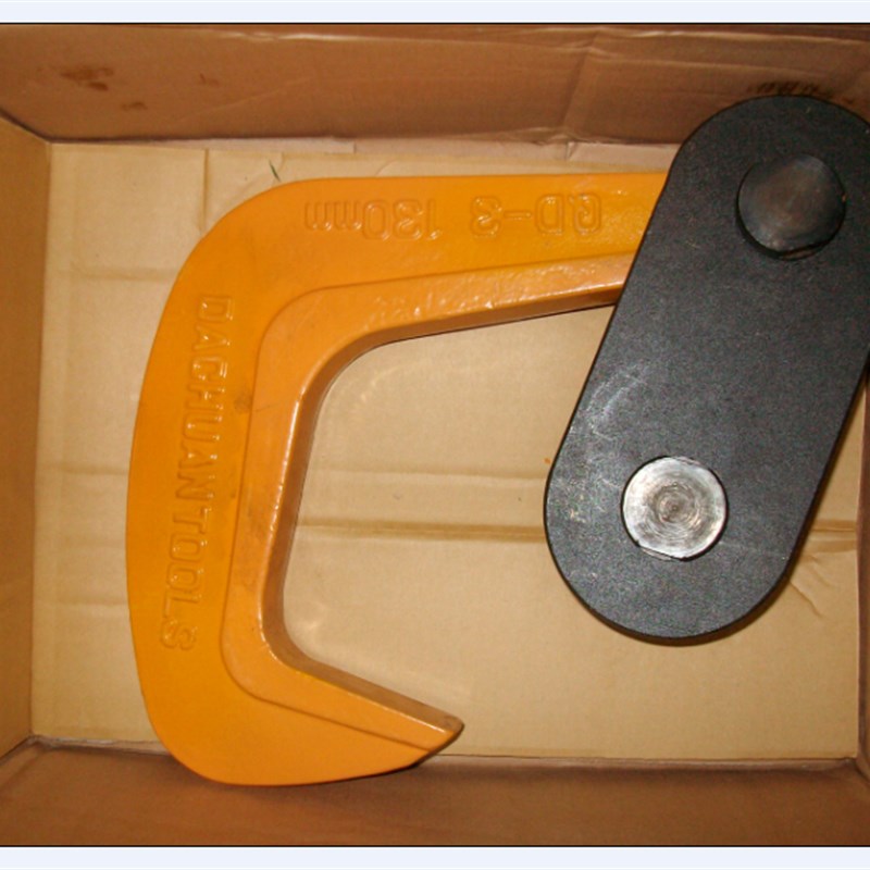 PDQ大连造船厂大船牌钢板吊卡单板吊钩QD-3 QD-5中板5吨横吊大船