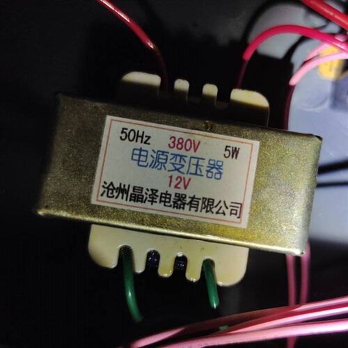 马歇尔电动击实仪变压器 5W 380V转12V 电源变压器 50Hz 实验仪器