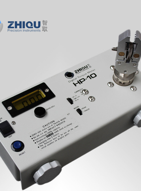 Z086 智取 ZQ-10D 100公斤/10N.M 小物件扭力测试仪 扭矩测试仪