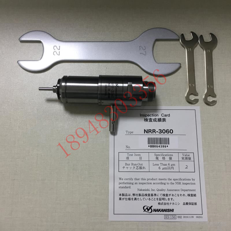 NRR-3060现货 日本NSK中西NAKANISHI高速主轴NR50 NR40-5100ATC