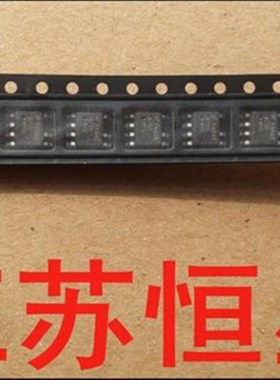 贴片  OB3622NCP  OB3353CP   OB5269CP   OB6563CP 电源芯片