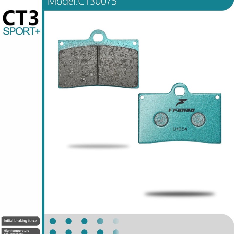 Frando 车力屋 刹车片 适配HF2 HF6 FR6 HF8 F101/R/VXespa等卡钳