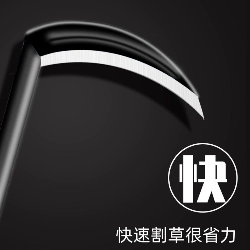 农用除草c工具高锰钢镰刀割草刀农具玉米收割长柄大镰刀割草镰特