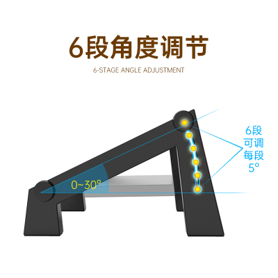 办公室脚踏板e桌下可调节搁脚凳家用沙发垫脚神器放腿踩脚搭脚脚
