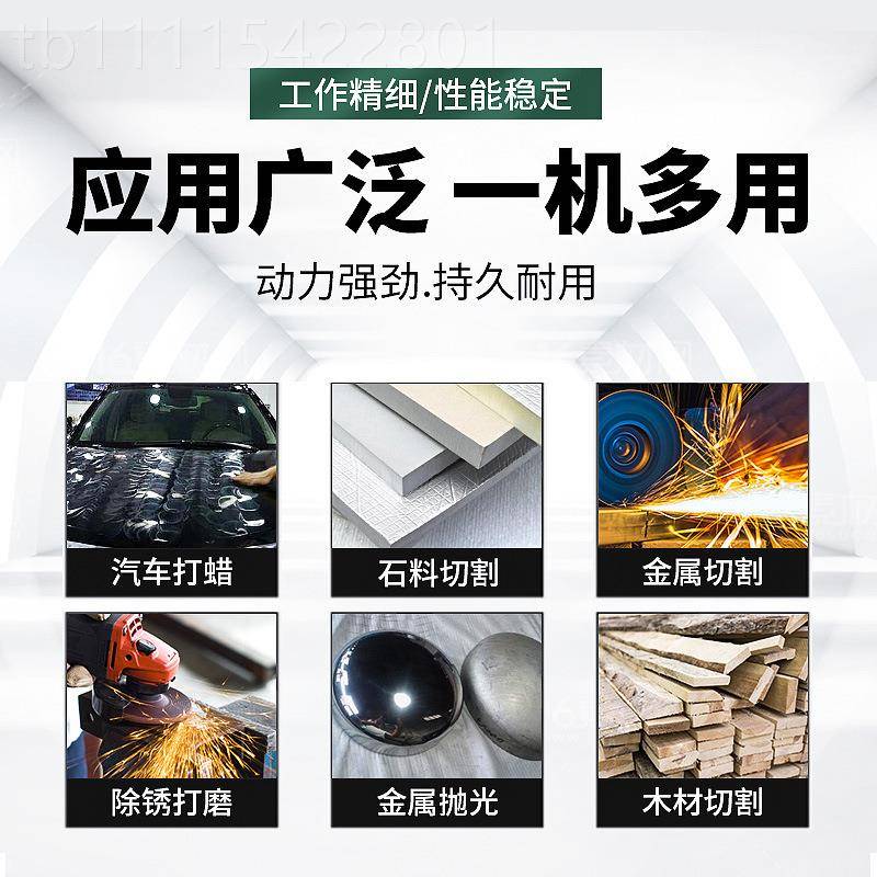 4寸风气打磨机角磨机动动手砂轮工56456业切割机5级高速磨光机抛
