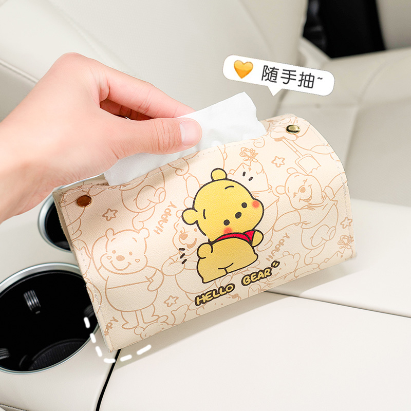车载纸巾盒创意可爱车内装饰卡扣抽纸盒汽车收纳车用扶手箱纸抽盒