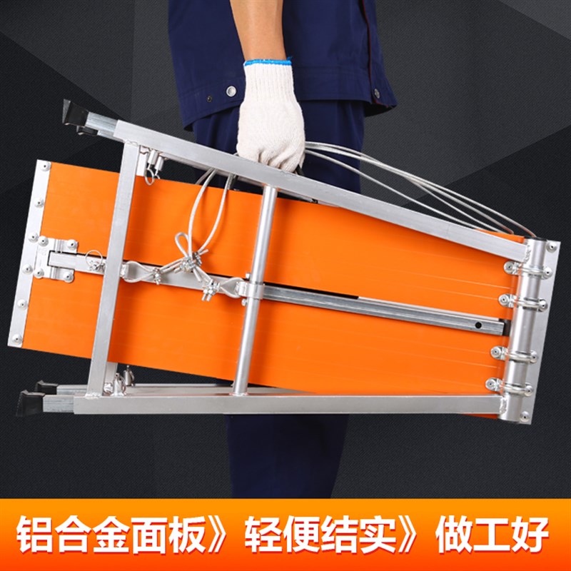 马凳折叠升降加厚装修伸缩施工刮腻子新型多功能登登铝合金脚手架