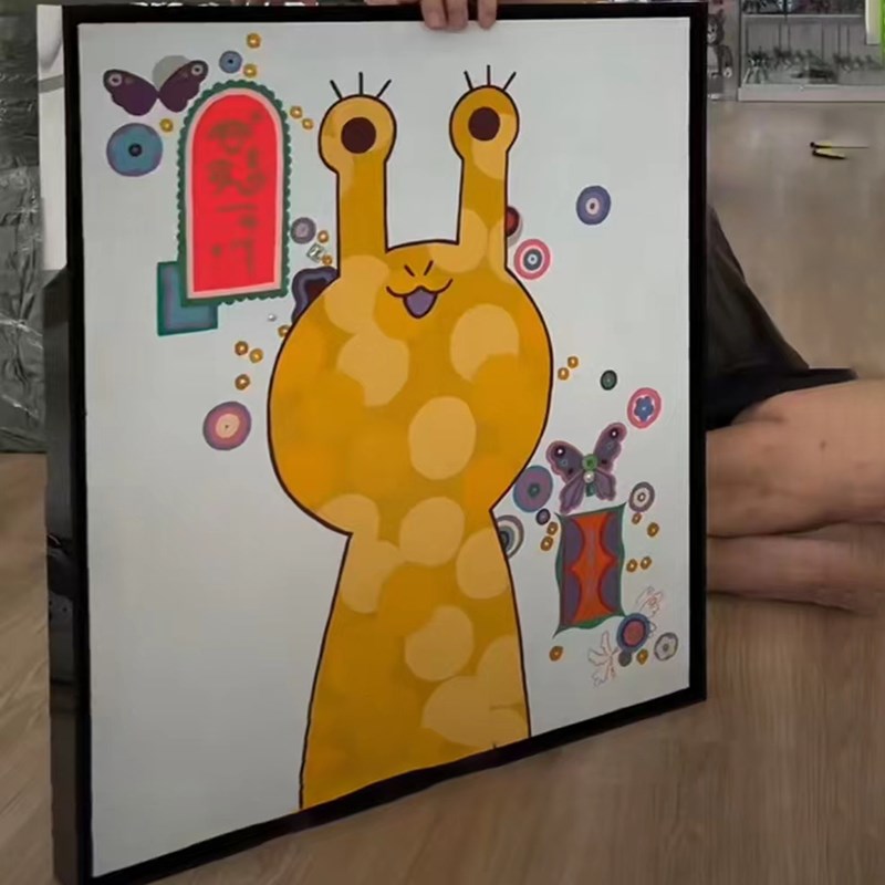 潮牌丸山纯奈版画小青蛙儿童房客厅挂画沙发背景装饰画 网红冰块图片