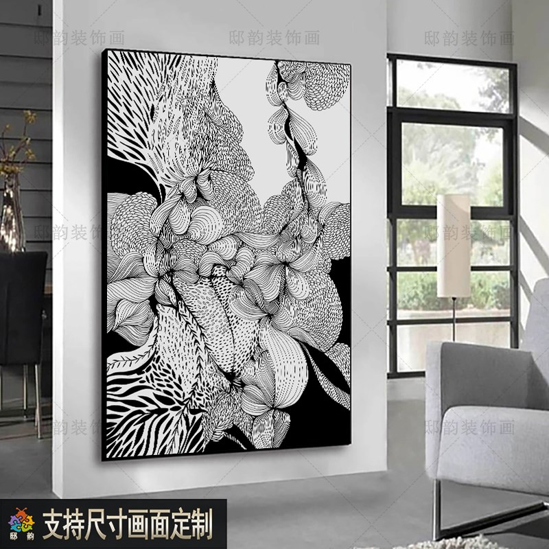 现代中古风卧室装饰画民宿酒店样板间无框画餐客厅奶油风软装挂画图片