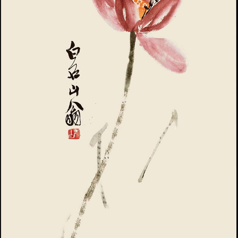[包邮] 苏绣diy初学套件 齐白石水墨荷花三联画 手工刺绣装饰画图片