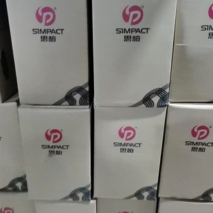 亨通富通宏安思柏通鼎超五类六类工程网线室外室内0.5无氧铜305米