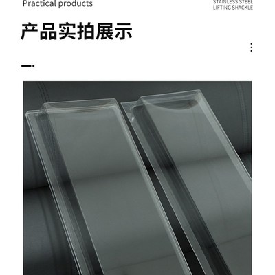 净化灯罩pvc抗黄化灯罩无尘灯罩直边斜边洁净灯压克力透明灯罩壳