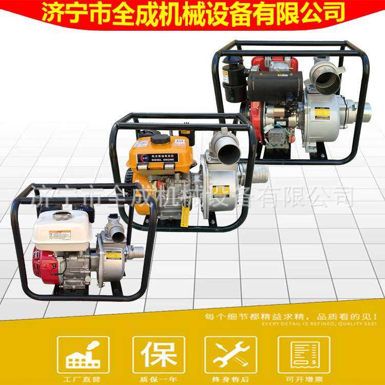 汽油柴油机水泵 2” 3” 4” gasoline diesel engine water pump