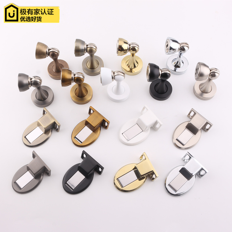 依佰利金色轻奢门吸灰黑色墙吸青古铜地吸不锈钢仿古铜强吸力门碰