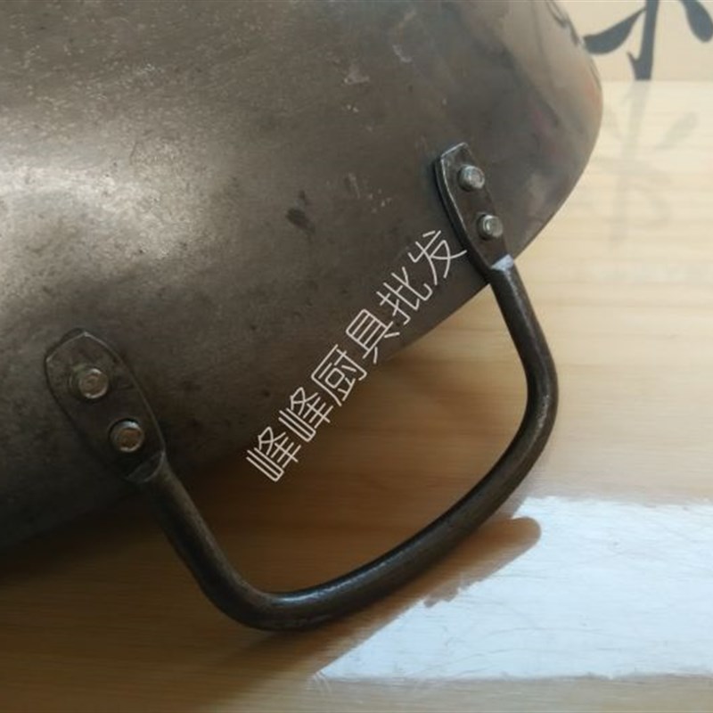 大号厚铁锅双耳圆底炒锅老式锻打铸铁锅40/45/50/55/60/70CM包邮
